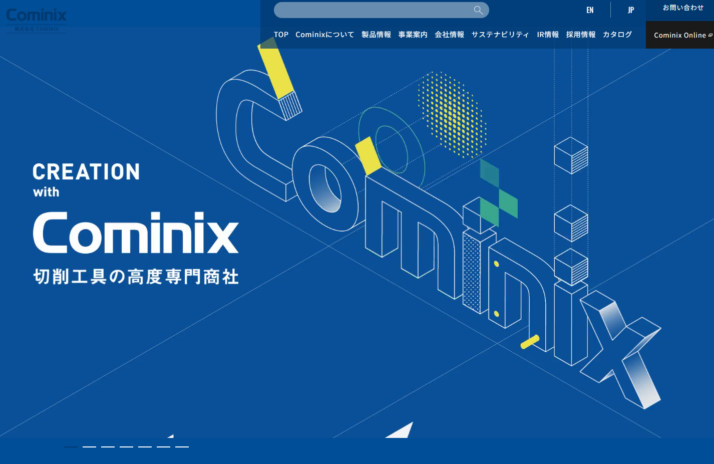 株式会社 Cominix