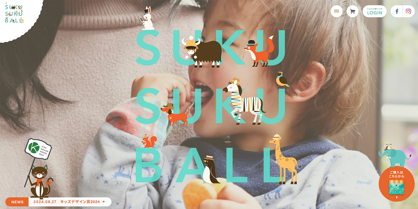 SUKUSUKU BALL